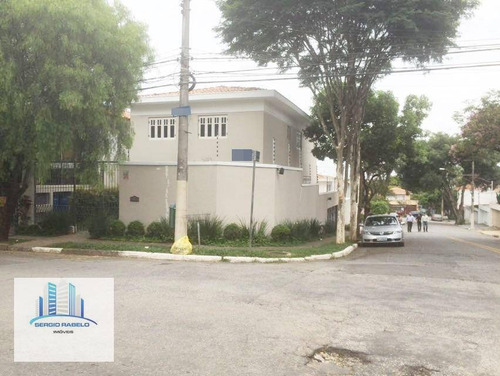 Imagem 2 de 10 de Casa Residencial À Venda, Planalto Paulista, São Paulo - Ca0074. - Ca0074