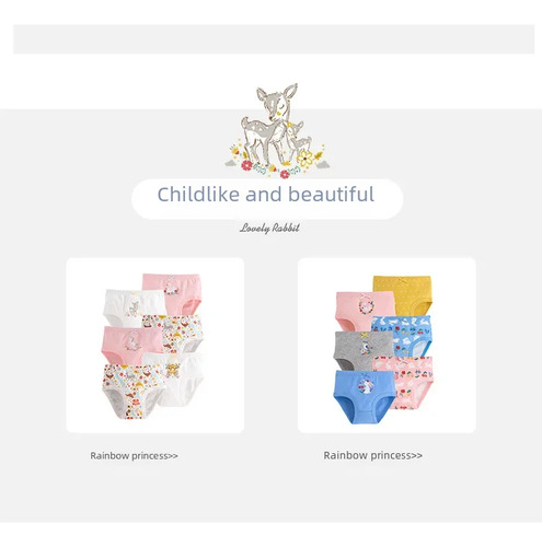 Calzoncillos De Algodón Con Dibujos Animados Para Niñas, Paq