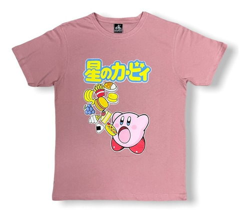 Camiseta Kirby Comida Unisex 