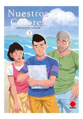 Libro - Nuestros Colores 03, De Aa. Vv.. Editorial Panini, 