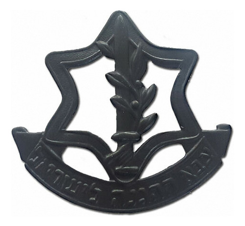 Set 3 Pins , Fuerzas De Defensa Israeli Tzáhal Años 60