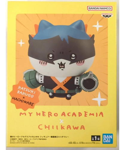 Figura Katsuki Bakugo Chiikawa My Hero Academia