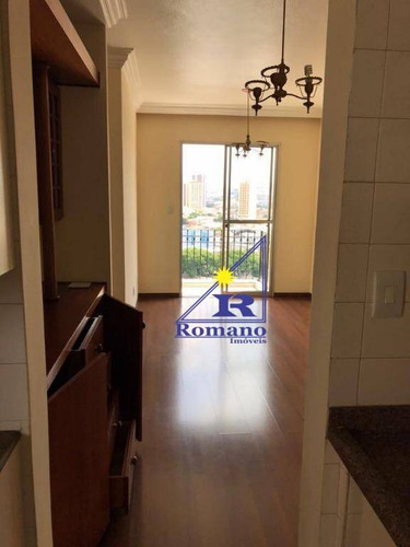 Apartamento Vila Alpina - Ap4289