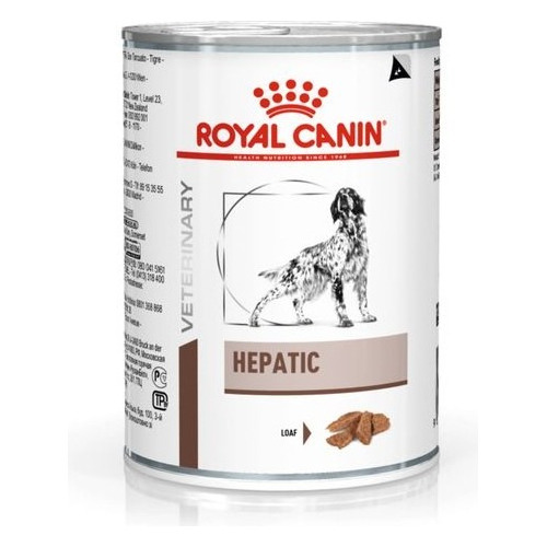 Royal Canin Hepatic 200grs