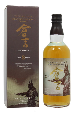 Whisky Japan The Kurayoshi 8 Years C/estuche Bostonmartin