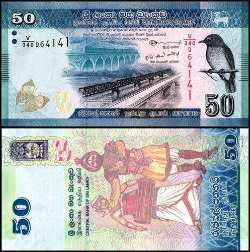 Billete Sri Lanka 50 Rupias Puente Bailarin Ave Aa#138