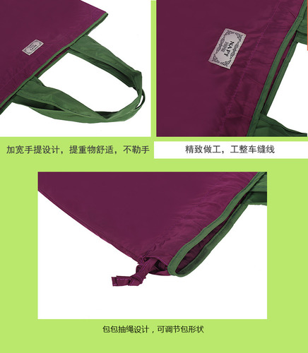 Bolsa Portátil Supermercado Reutilizable Ecobolsas Plegables
