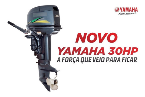 Motor De Popa Yamaha 30 Hp 0km Novo 2023 - 24 X No Cartão 