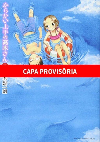 Takagi - A Mestra Das Pegadinhas - 06