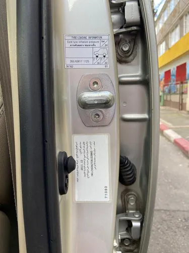 Toyota Fortuner 2.7 cc gasolina automática 4*2.