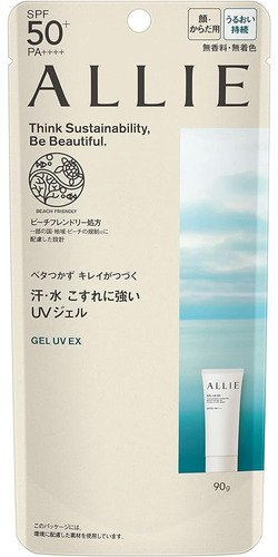 ~? Kanebo Ally Chrono Gel De Belleza Uv Ex Spf50 + Pa ++++ 9