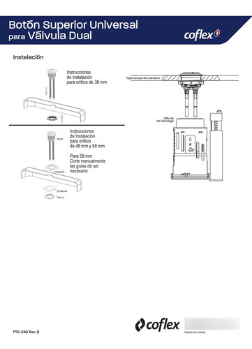 Boton Dual Universal P/one Piece Coflex Pb6007