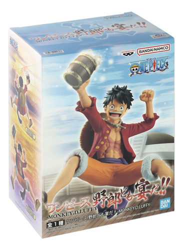 One Piece - It's A Banquet!! - Monkey.d.luffy - Banpresto