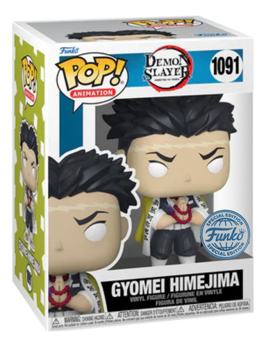 Funko Pop! Animation #1091 - Demon Slayer: Gyomei Himejima (