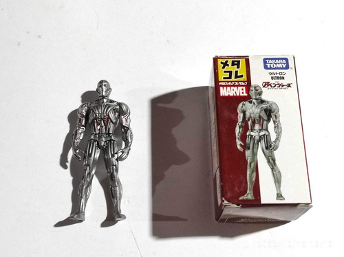 Takara Tomy Ultron Marvel 