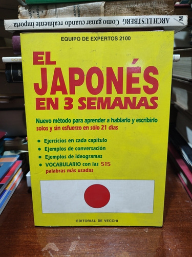 El Japonés En 3 Semanas - Equipo De Expertos 2100 