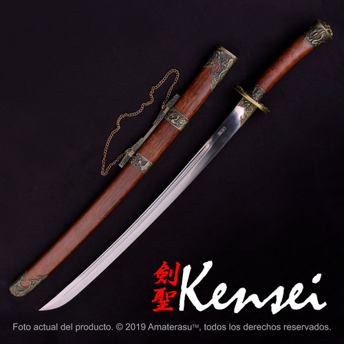 Imagen 2 de 10 de Espada Sable Dao Full Tang Acero Carbono Zhejiang Filo Extre