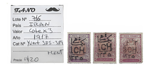Lote716 Asia Persia X3 Estamp. Año 1917 Yvert# 385/89 Mint