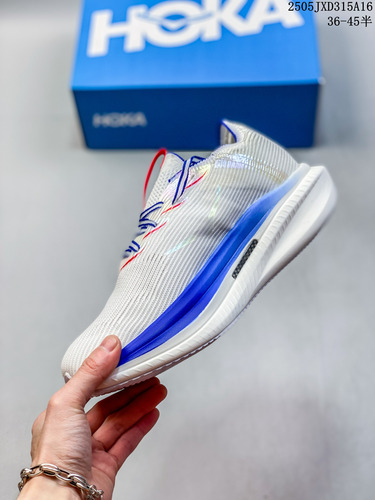 Tennis Hoka White, Red, Green Men's And Women's Sports Shoes