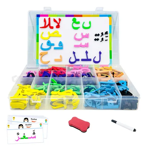Juego De Letras Magnéticas Del Alfabeto Árabe – Pizarra Y Tarjetas Para Aprendizaje Preescolar Montessori