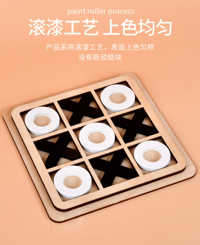 Juego De Mesa Tic Tac Toe Logic Para Niños, De Madera, Educa