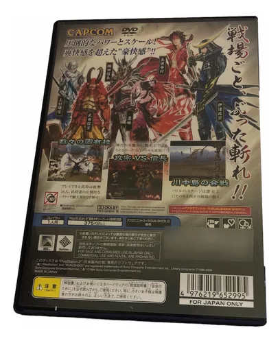 Jogo Ps2 Japonês - Samurai Warriors (sengoku Musou) - Cib - Original -  Importado | Jogo de Videogame Koei Usado 70265632 | enjoei