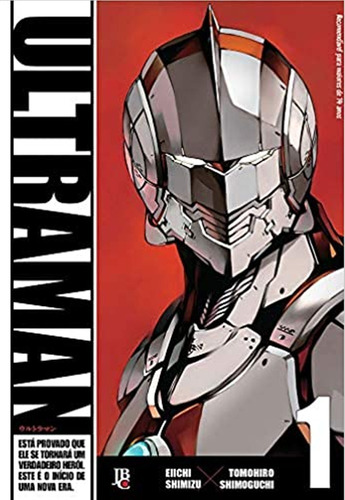 Imagem 1 de 1 de Mangá Ultraman - Edição Especial - Vol. 1 Jbc