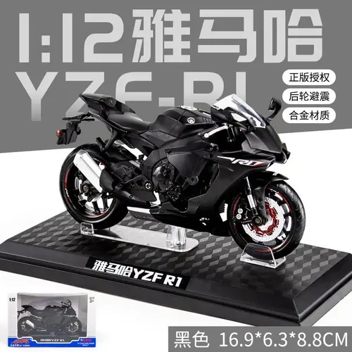 fzx Yl Scale Yzf R1 Motocicleta De Brinquedo Colecionável