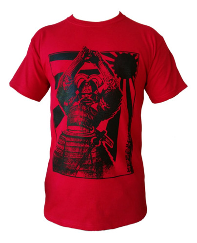 Playera Samurai Imperio Japonés / Segunda Guerra Mundial