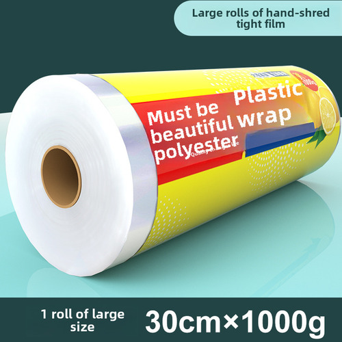 1 Rollo De Envoltura De Plástico De 30 Cm × 1 Kg, Película A