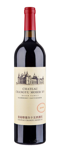 Vino Chateau Changyu Moser Xv Cabernet Sauvignon. Chino