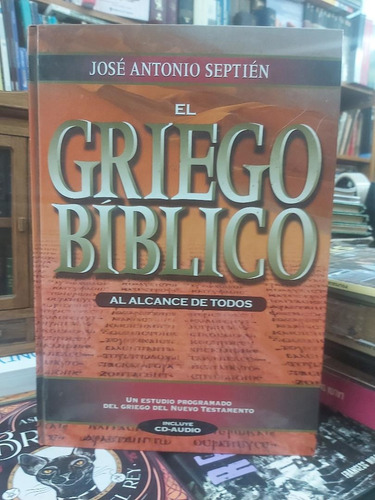 El Griego Biblico Al Alcance De Todos