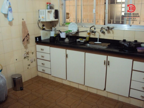 Imagem 6 de 9 de Casa - Burgo Paulista - Ref: 3447 - V-3447