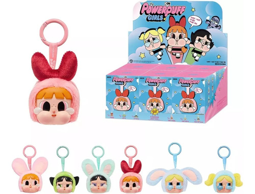 Figura Crybaby Caja Sorpresa Ppg Chicas Super Poderosas