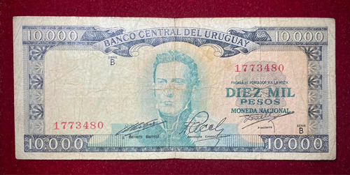 Billete 10000 Pesos Uruguay 1967 Pick 51 C.2 Artigas