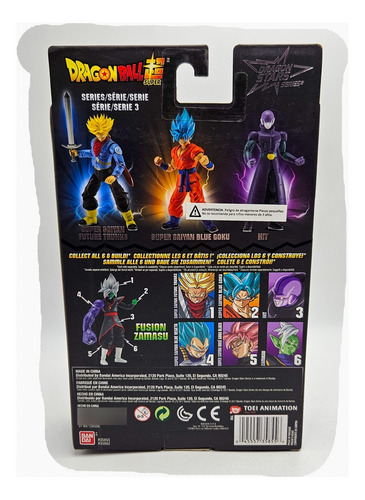 ### Bandai Dragon Ball Stars Super S3 Super S Future Trunks#
