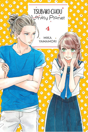 Libro: Tsubaki-chou Lonely Planet, Vol. 4 (volume 4) (tsubak