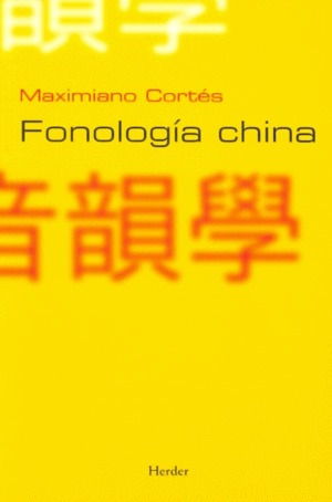 Libro Fonología China Nuevo