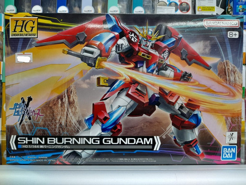 Shin Burning Gundam Hg (high Grade) Gunpla Bandai 1/144