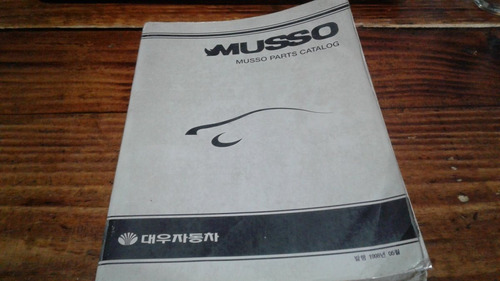 Manual De Despiece Daewoo Musso Año 1998 Idioma Ingles