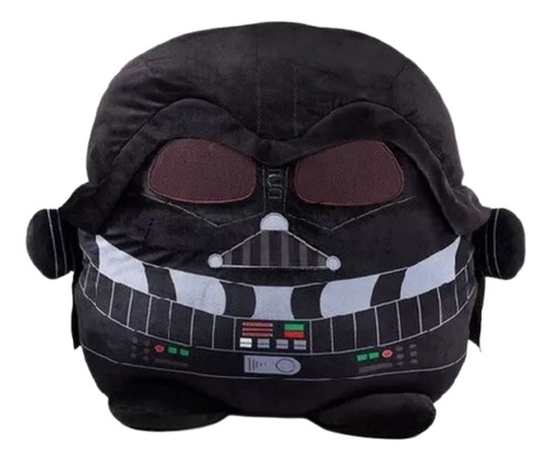 Peluche Star Wars Cuutopia 25 Cm Orginales Variedad