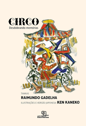 Livro Circo : Desdobrando Memorias