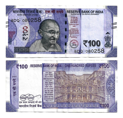 Billete India 100 Rupias 2021 * Mahatma Gandhi (Usado)