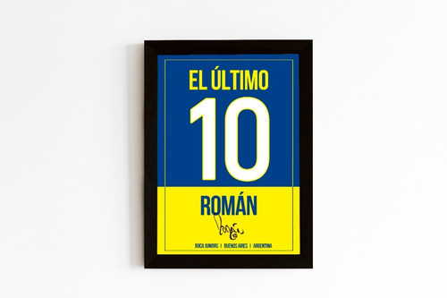 Cuadro El Último 10 Juan Roman Riquelme Boca - Madrid Deco