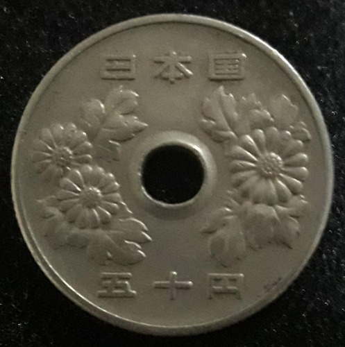 Imagem 2 de 2 de Moeda 50 Yen Ano 1969 Japão