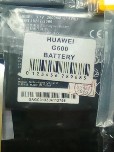 Imagen 2 de 2 de Batería Pila Huawei G600 Hb5r1 3.7 2000mah Nueva Entrega Hoy