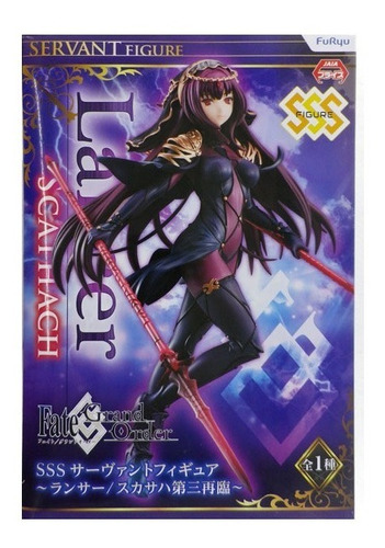 Furyu Fate Grand Order Lancer Scathach Third Ascension
