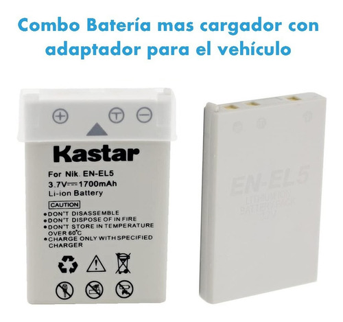 Imagen 2 de 6 de Combo Cargador Mas Bateria En-el5 - P100 P10 P80 P90