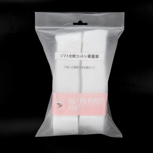 Almohadillas De Algodón, Desmaquillante, Cosmético, Suave, C
