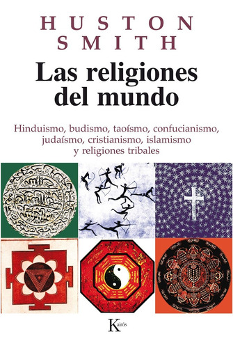 Religiones Del Mundo (ed.arg.) ,las - Huston Smith